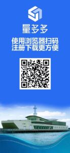 量多多数字广告平台：秒速注册送688元，轻松躺赚高额收益，快速提现，全球分红，注册即享被动收入-首码项目网 - 网上创业赚钱首码项目发布推广平台 - 813首码网