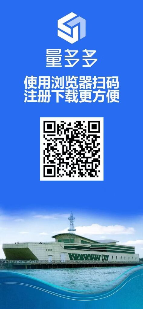 量多多首码项目，上车领养数字广告，官方提米秒到-首码项目网 - 网上创业赚钱首码项目发布推广平台 - 813首码网