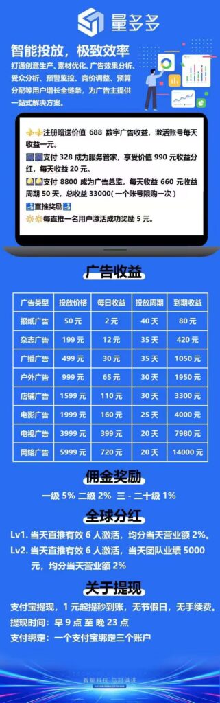 20250728121217418-0.3