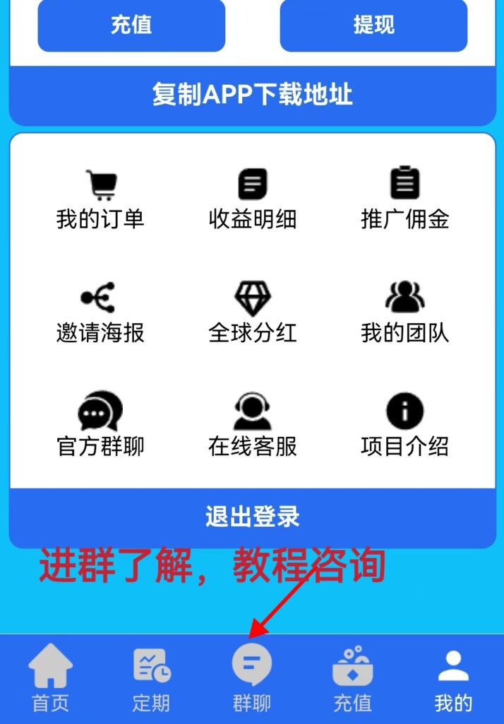 20250728121217483-0.4