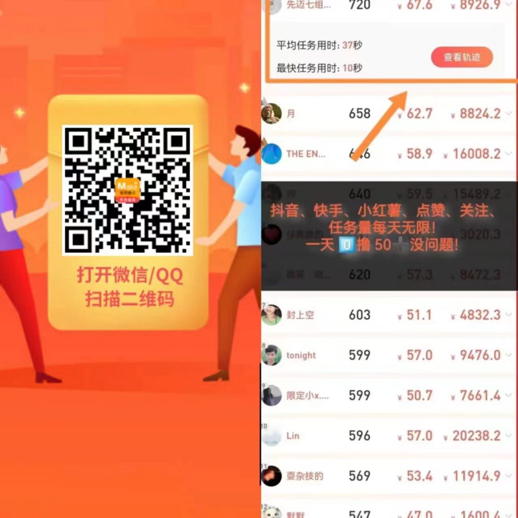 20250729233241327-微信图片_20250729230741