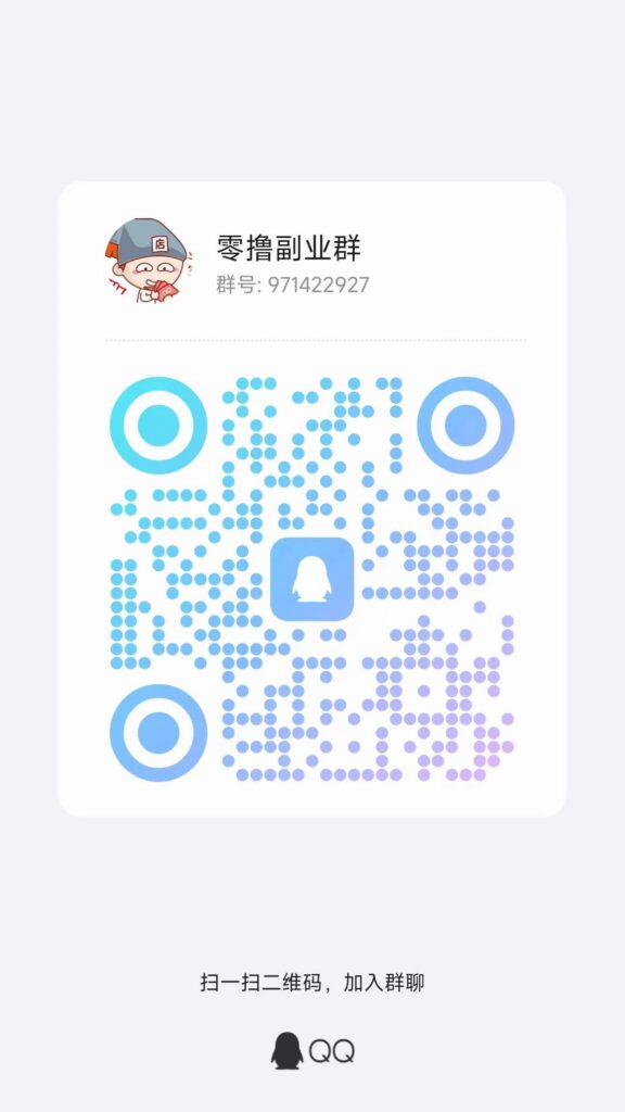 20250729233417356-微信图片_20250724235229