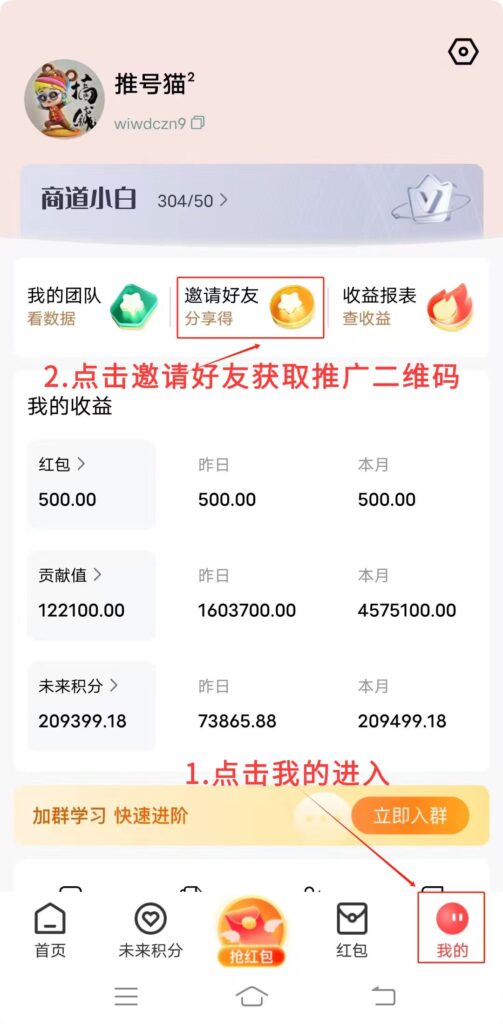 20250730084104835-微信图片_20250730082954