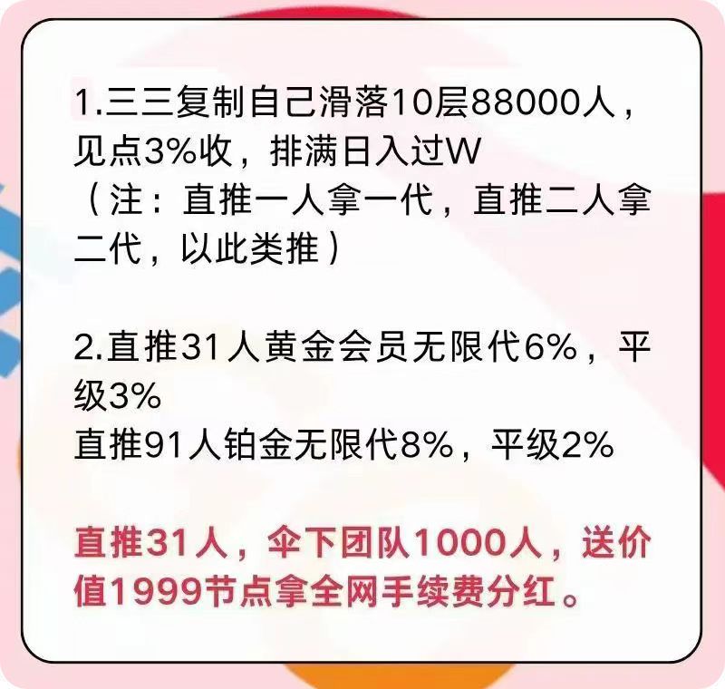 20250730084108780-微信图片_20250730083001