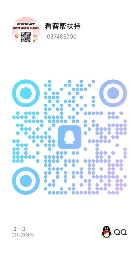 20250731170801741-微信图片_20250731161142