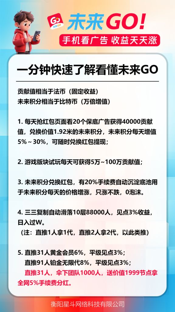 20250803184747728-a1754127946101