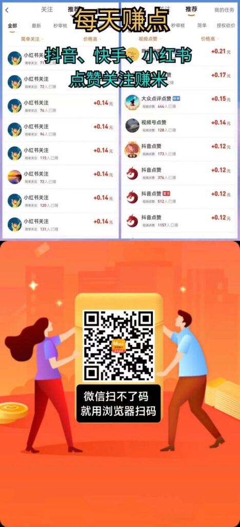 20250804115759957-微信图片_20250801154712