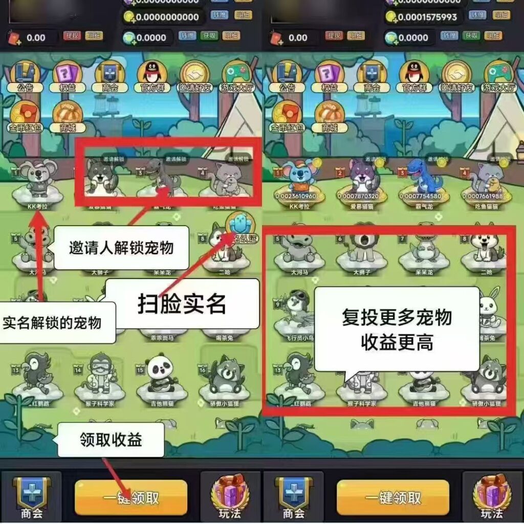 20250805084127766-微信图片_20250802220223