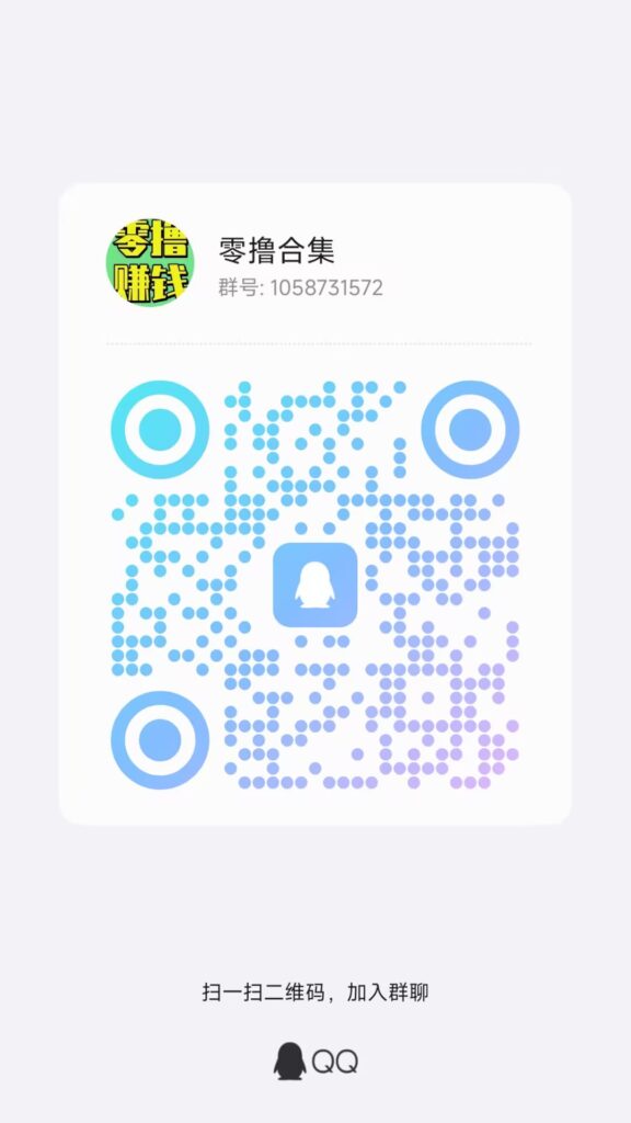 20250805084141485-F7B0FA6E73FFFB1E0168305F717763DE