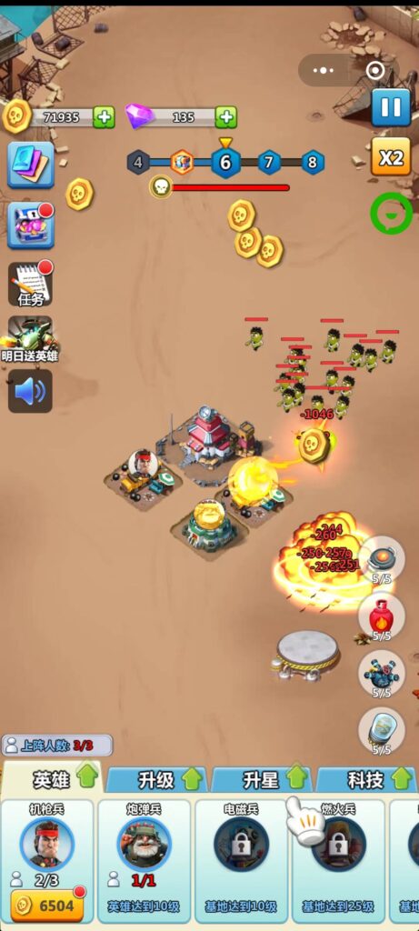 20250806163639222-微信图片_20250806152749