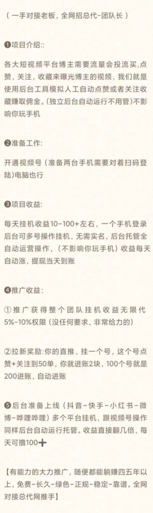 20250810121916877-IMG_7957(20240823-143908) - 副本 - 副本 - 副本