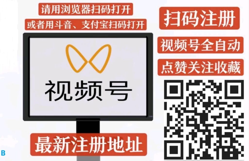 一斗米挂机，真的很稳定的一直在运营，稳定是最重要的-首码项目网 - 网上创业赚钱首码项目发布推广平台 - 813首码网