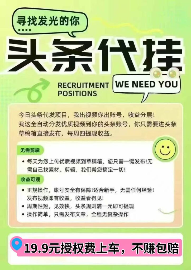 20250811191419871-微信图片_2025-08-10_004101_871