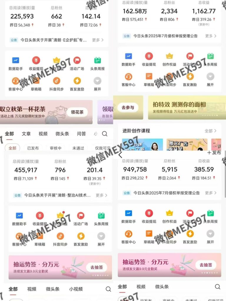 20250811191439472-微信图片_2025-08-10_004113_688