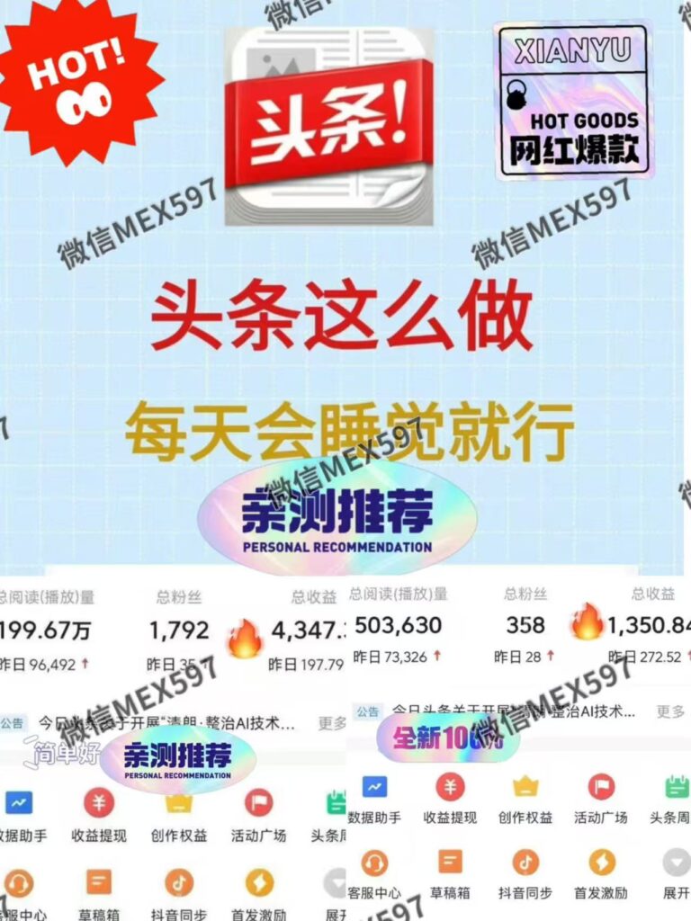 20250811191440643-微信图片_2025-08-10_004117_903