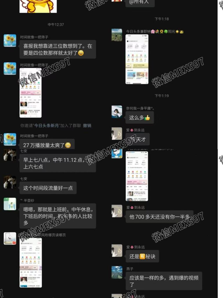 20250811191445950-微信图片_2025-08-10_004121_503