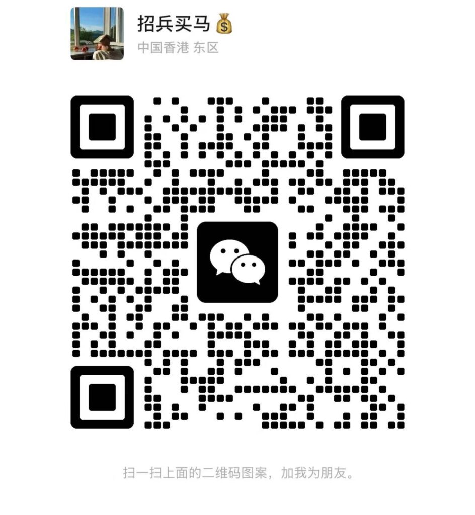 20250811191454736-青蛙