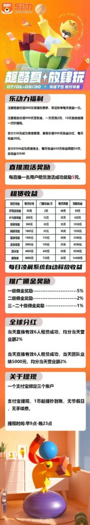 20250813101215263-微信图片_20250808103408_953