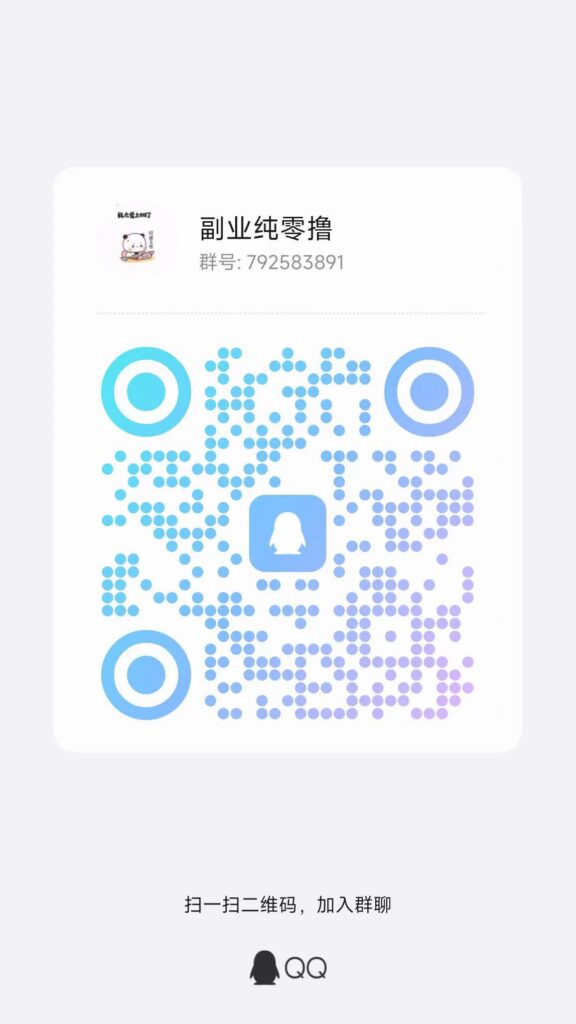 20250813154146584-微信图片_20250411100831
