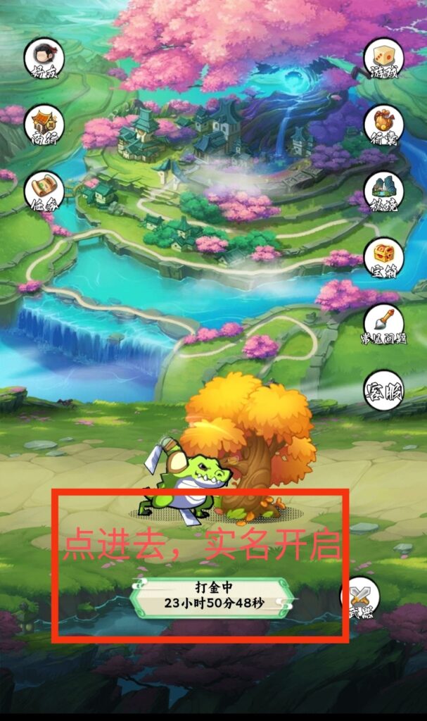 20250813221655902-SAVE_20250813_210745