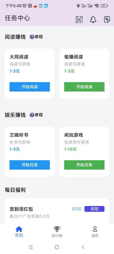 20250814100613814-微信图片_20250623095414