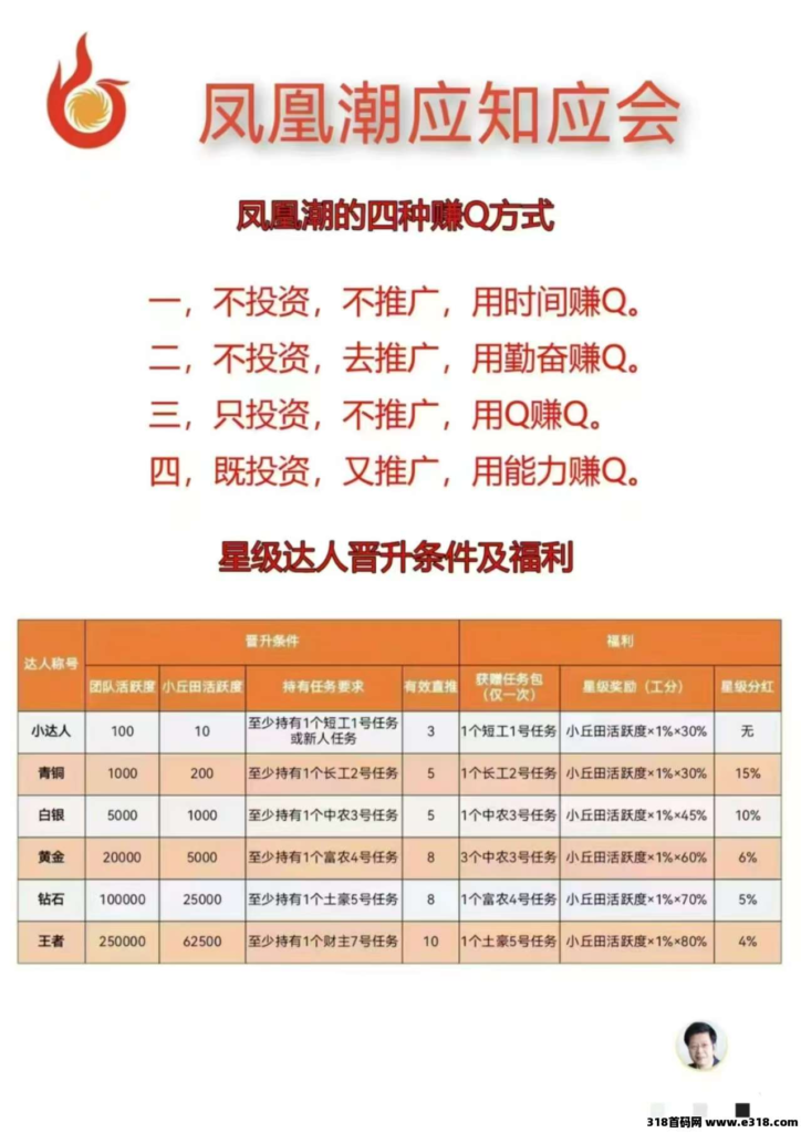20250815161011229-image
