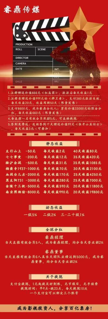 20250820135952588-微信图片_2025-08-20_131231_796