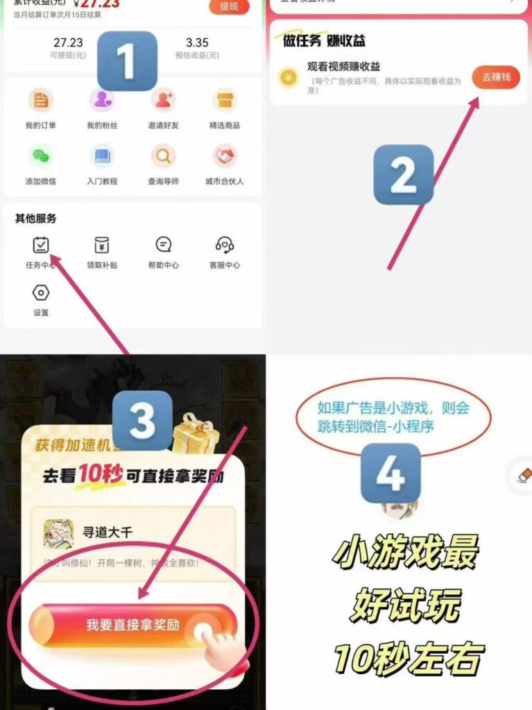 20250823091834918-mmexport1755910677735