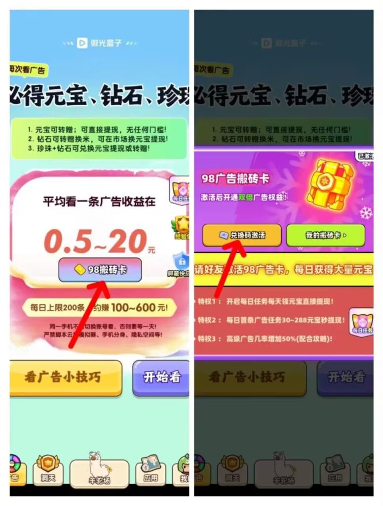 20250824085328407-Image_209263195139934