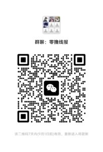 瓶盖网站，全网低价，长期零撸保底项目-首码项目网 - 网上创业赚钱首码项目发布推广平台 - 813首码网