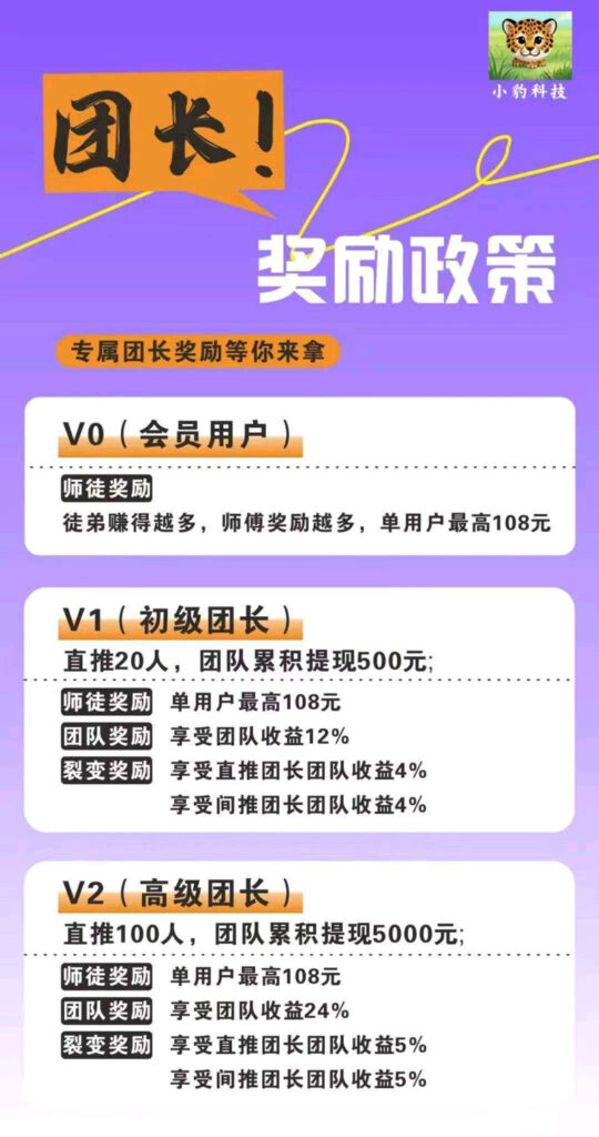 20250826104323218-04