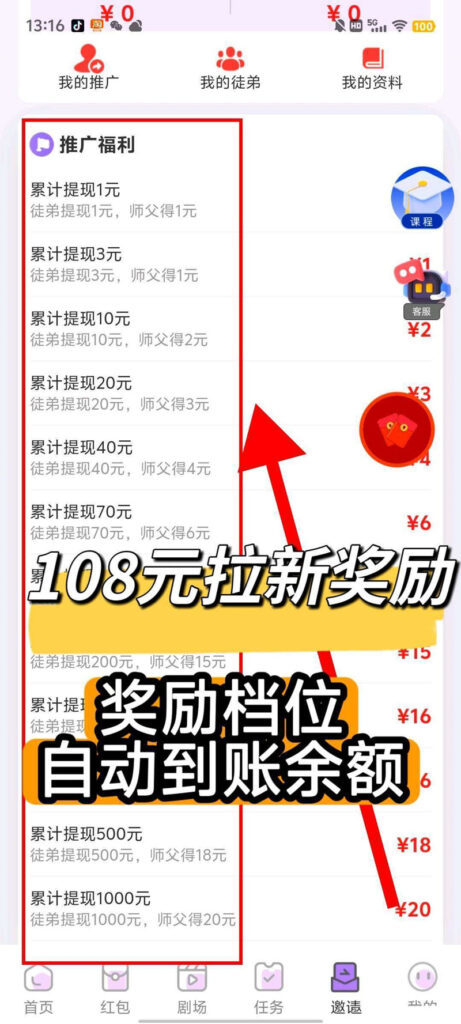 20250826104323779-02