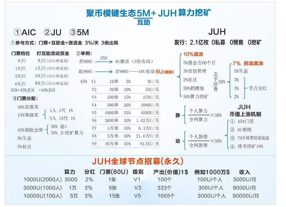 20250826141716597-微信图片_20250825171931