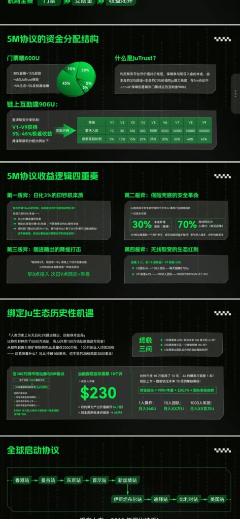 20250826141804221-微信图片_20250825171901