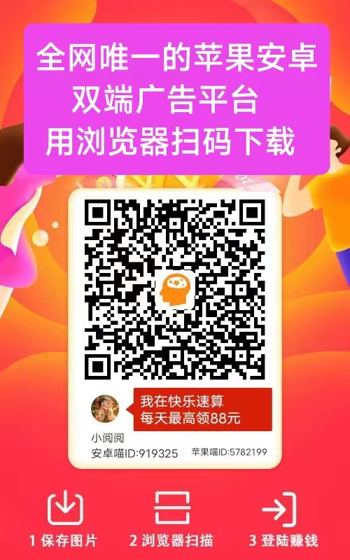 20250827095035441-20250816235211310-微信图片_20250816230513