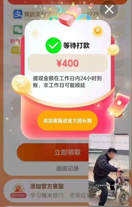 20250827095039488-20250816235215179-微信图片_20250816231155