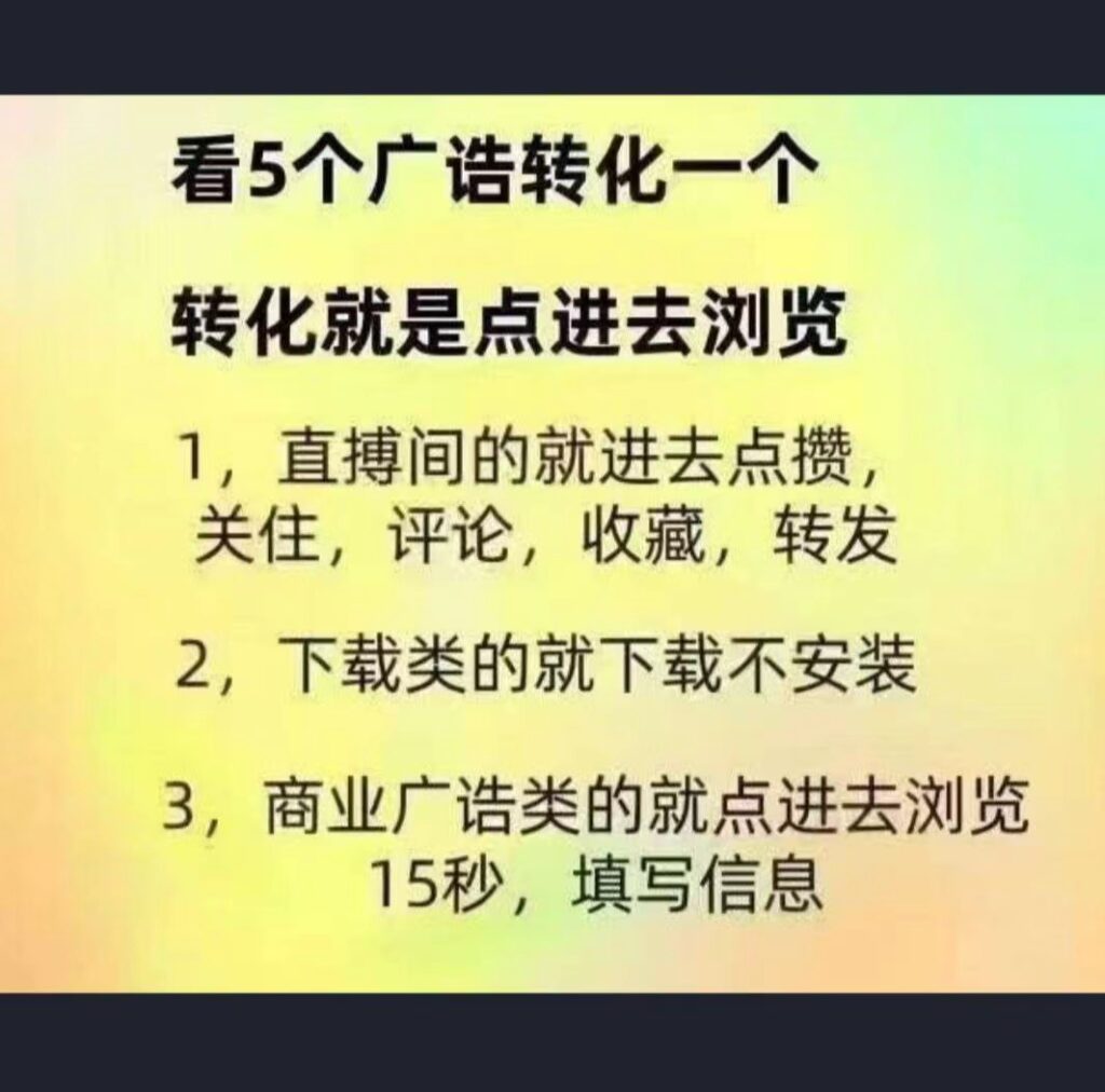 20250827095043771-20250816235219937-微信图片_20250816231200