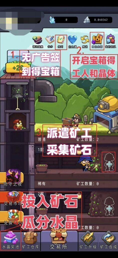 20250827143550842-IMG_20250827_130646