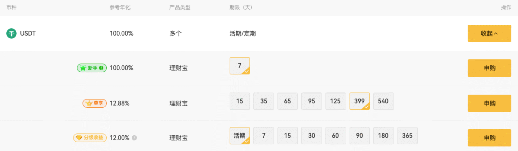 20250827155815288-unnamed (1)