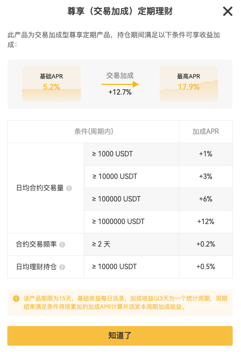 20250827155816856-unnamed (2)