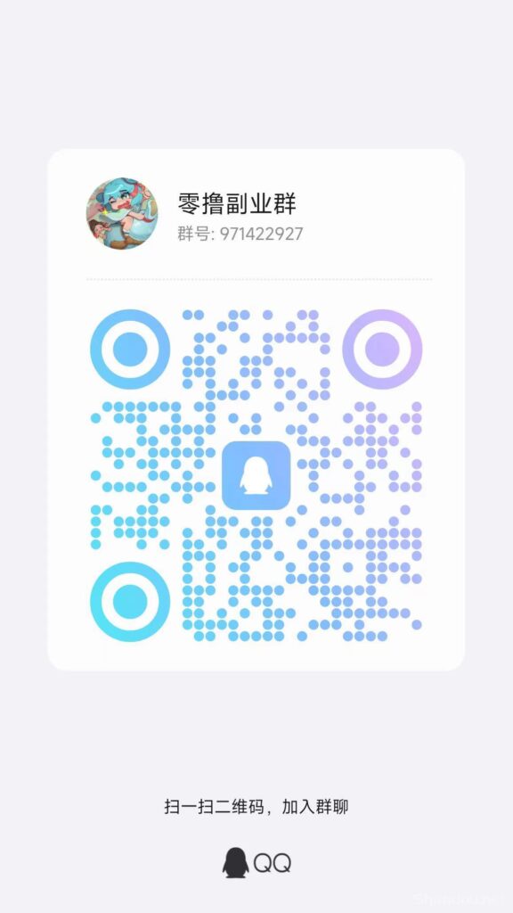 20250828001637864-202507241753372078661917