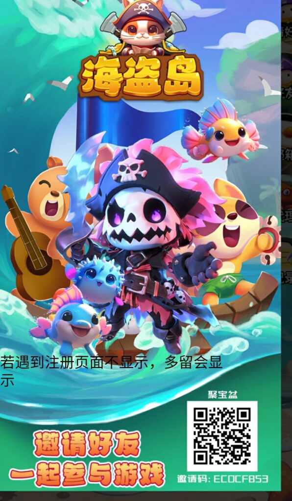 20250831095244362-IMG_20250831_081352