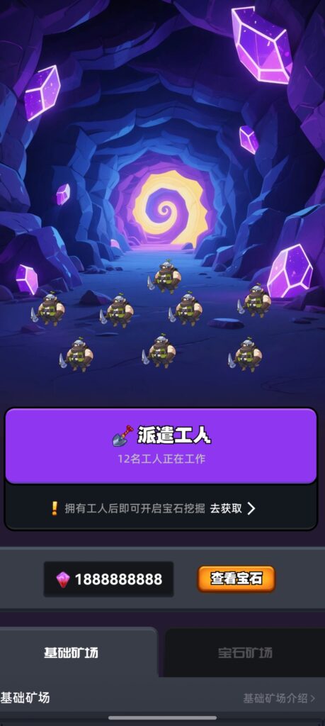 20250831193917822-Screenshot_2025-08-28-21-09-40-74_e39d2c7de19156b0683cd93e8735f348