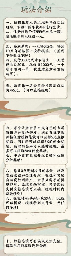 20250901115306556-4077E7691976DDD8A36F81959660A526