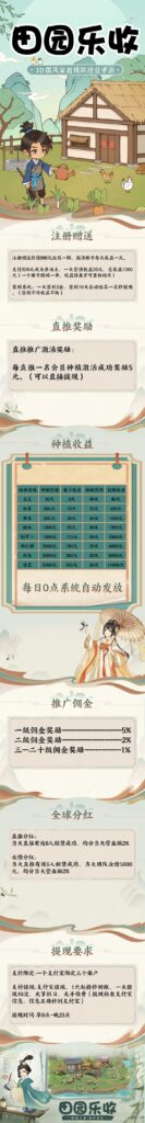 20250901115308193-D715E87A19104FB267D7331A35D8E3B1