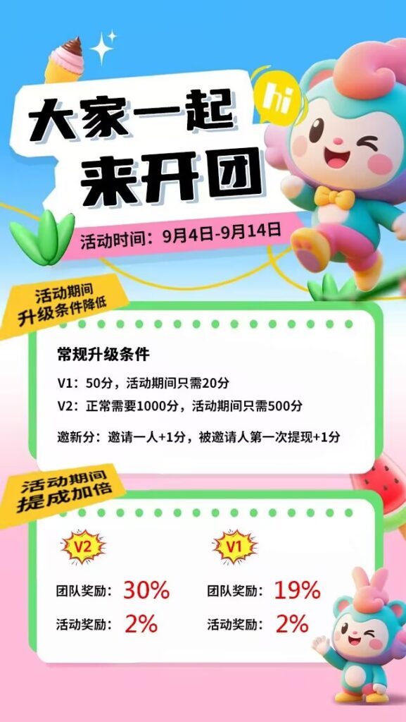 20250904103529103-479DC6587803D9D8BDB426A5830DAB8B