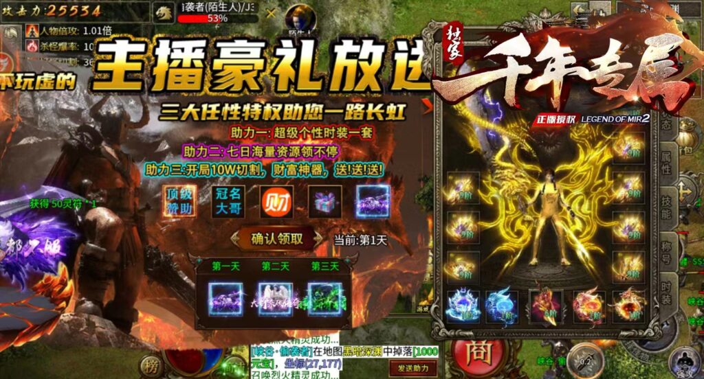 20250907211959665-微信图片_20250907170659_9_74