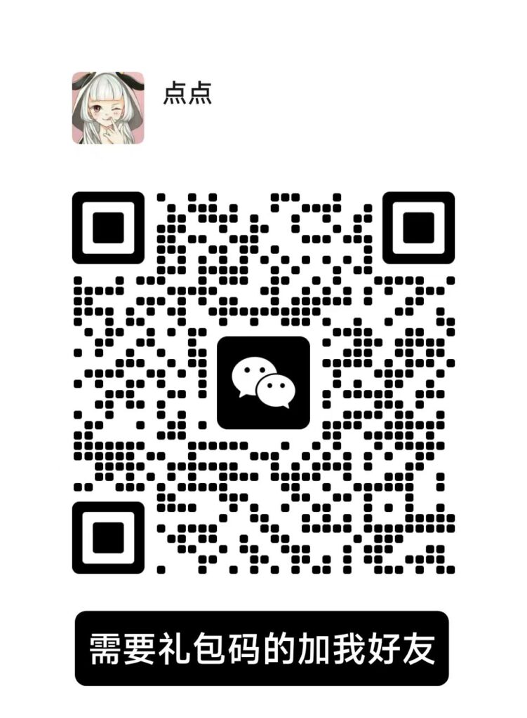 20250907212023280-微信图片_20250907180234_15_74