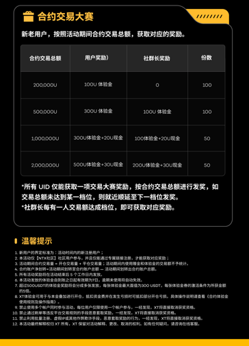 20250908170857915-73414804420c8da5eceb2ffa6e6ccd7a