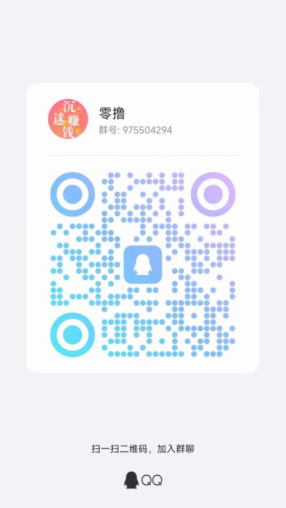 20250909165317215-微信图片_20250415104551
